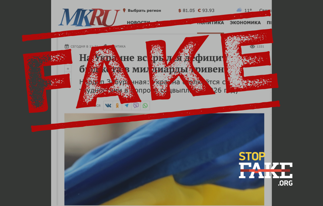 Банери для сайту 1068681 (1)