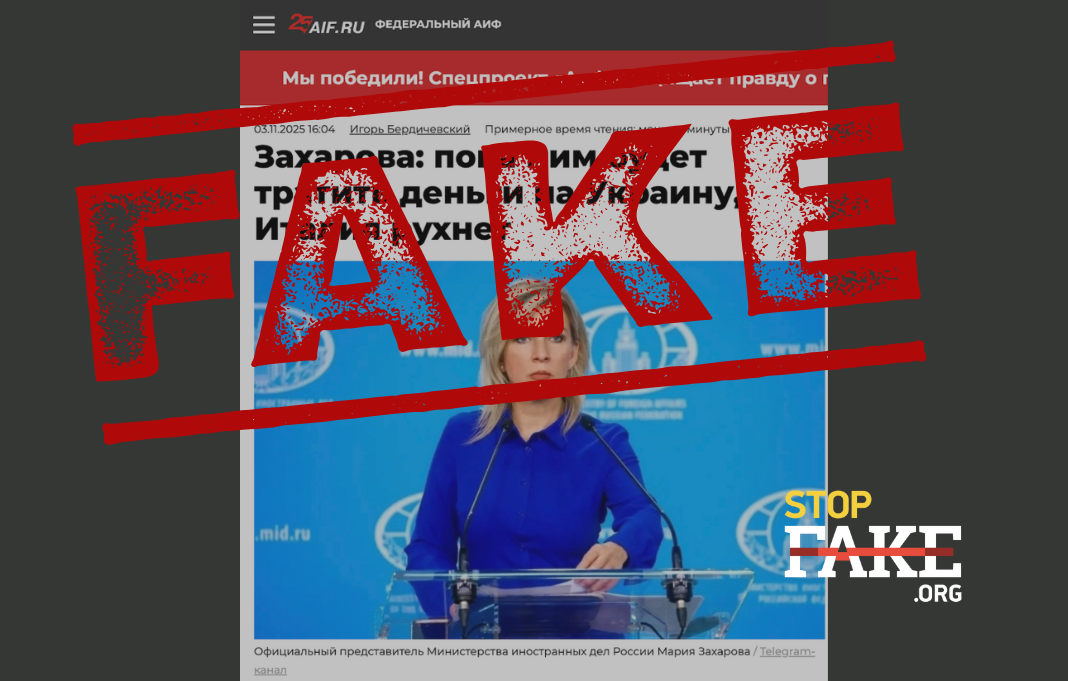 Банери для сайту 1068681 (1)