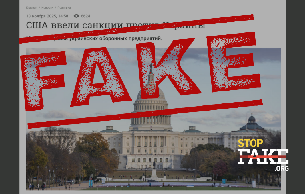 Банери для сайту 1068681 (10)