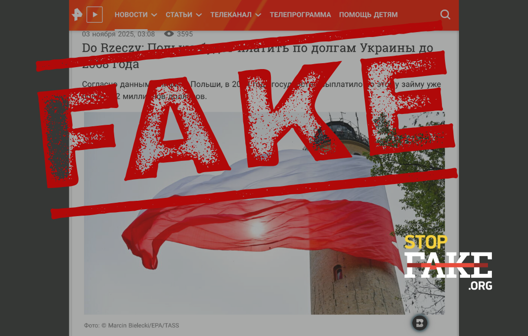 Банери для сайту 1068681 (2)