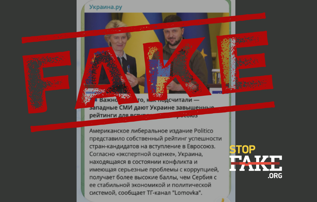 Банери для сайту 1068681