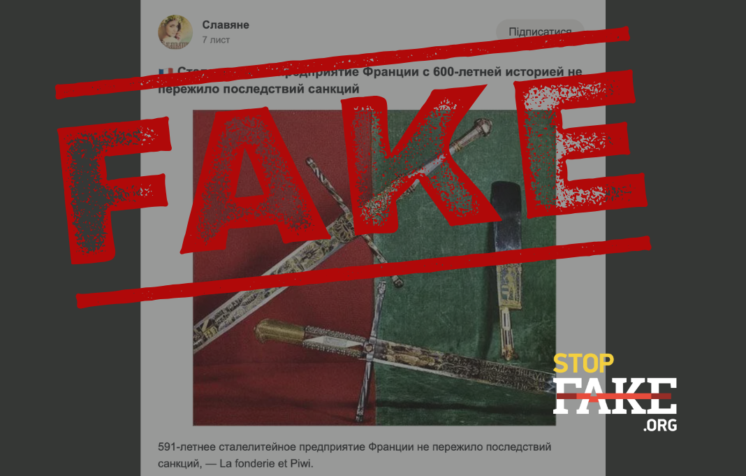 Банери для сайту 1068681 (7)