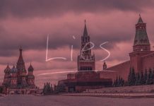 Это не вина Москвы