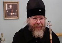 Фейк ФСБ: Киев готовил покушение на митрополита Тихона, чтобы сорвать украино-российские переговоры