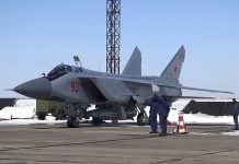 Фейк ФСБ: предотвращена попытка британских и украинских спецслужб угнать МиГ-31 с ракетой «Кинжал»