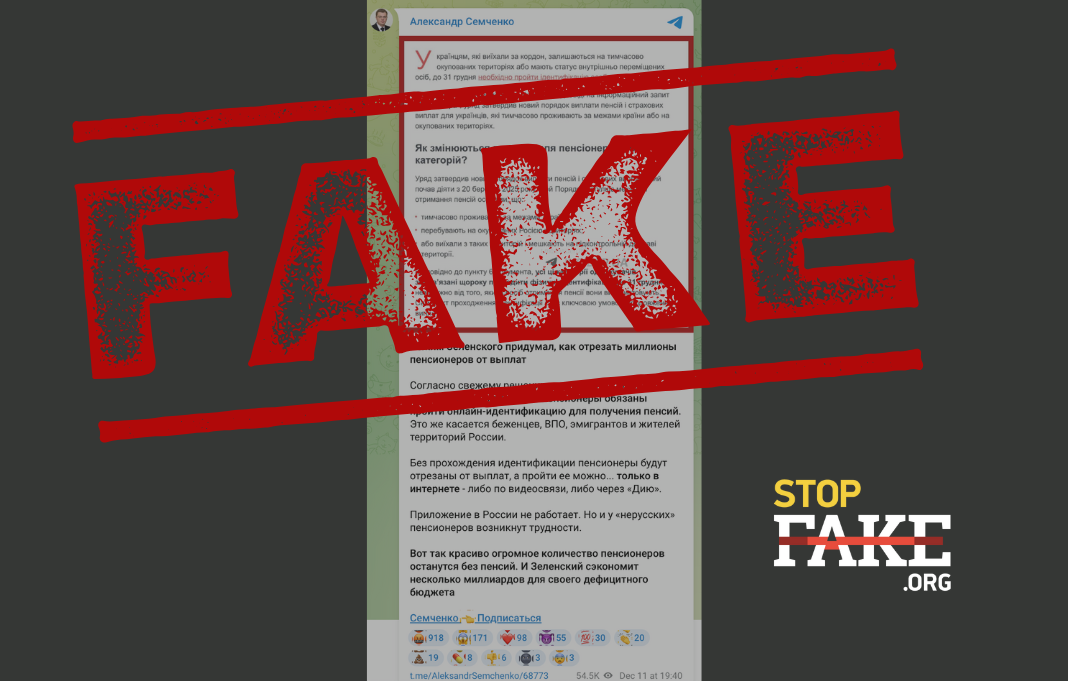 Банери для сайту 1068681 (1)