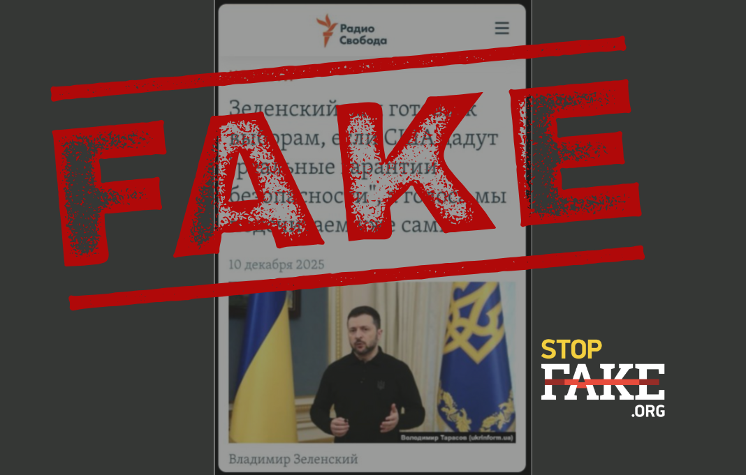 Банери для сайту 1068681