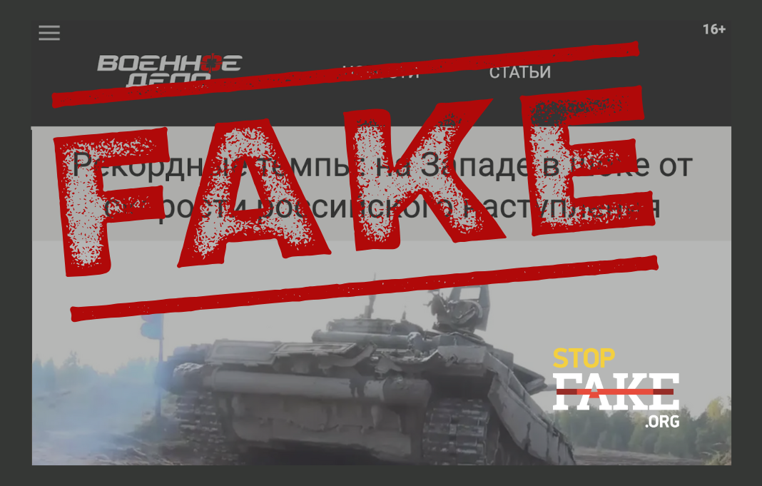 Банери для сайту 1068681 (2)