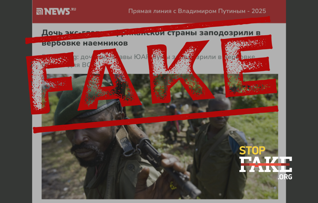 Банери для сайту 1068681 (2)