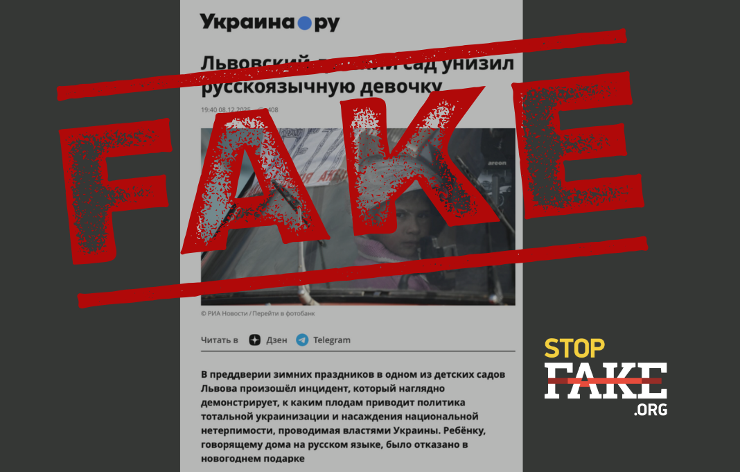 Банери для сайту 1068681-3