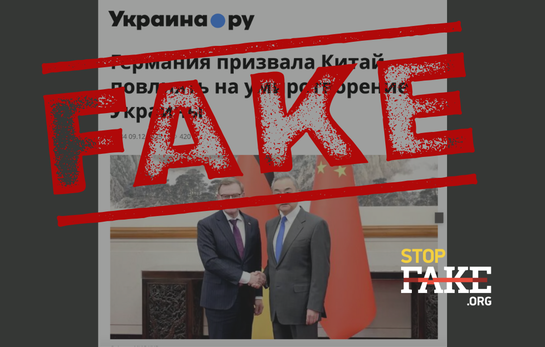 Банери для сайту 1068681-4