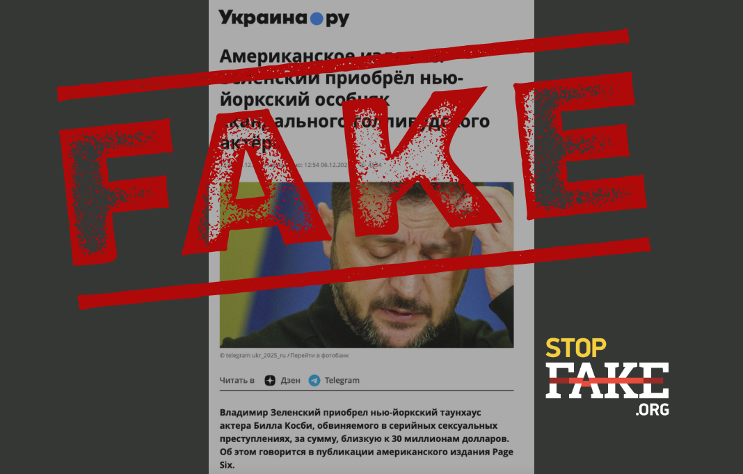 Банери для сайту 1068681-5