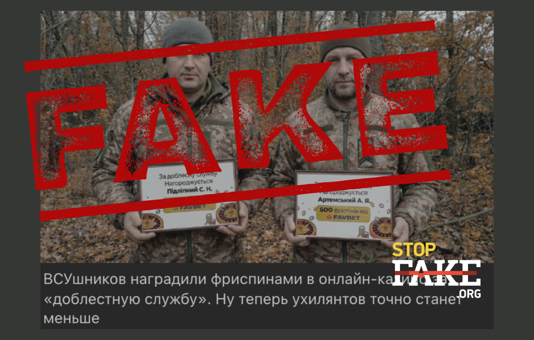 Банери для сайту 1068681-6