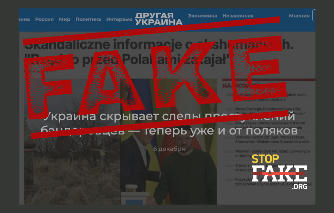 Банери для сайту 1068681 (6)