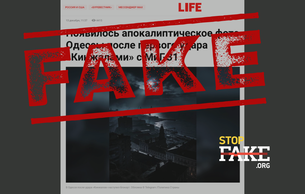 Банери для сайту 1068681-7