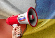 Вплив російської пропаганди на партнерські відносини Польщі та України