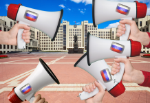 Мінськ говорить мовою Москви: білоруська пропаганда дедалі більше синхронізується з російською