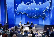 «Подконтрольный» Купянск, «осознанное замедление» роста ВВП и «мягкий» закон об иноагентах. Избранные фейки Путина из «Итогов года»