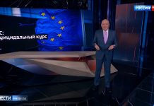 Фейк Дмитрия Киселева: в случае войны с Россией Европа обречена, как Нидерланды в начале Второй мировой войны