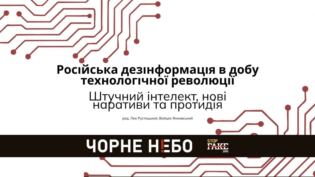 oxa (1600 x 2560 px) (Prezentacja)