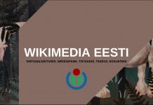В Естонії фіксують спроби спотворення історії країни у Вікіпедії