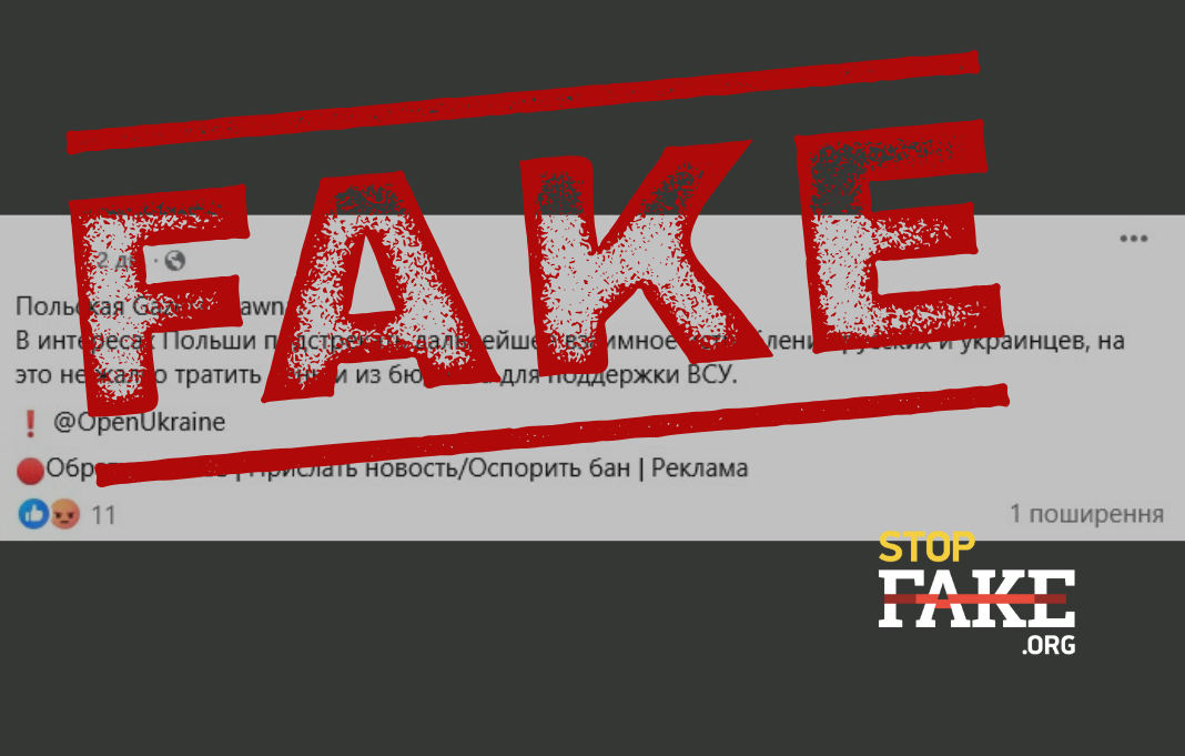 Банери для сайту 1068681 (1)