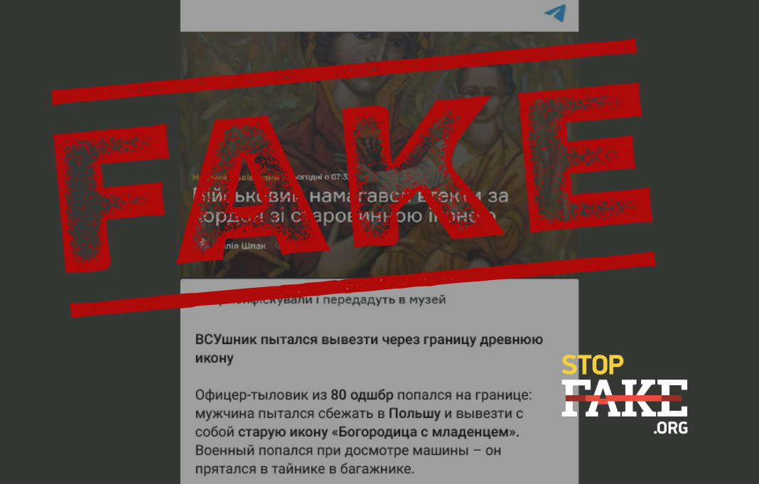 Банери для сайту 1068681