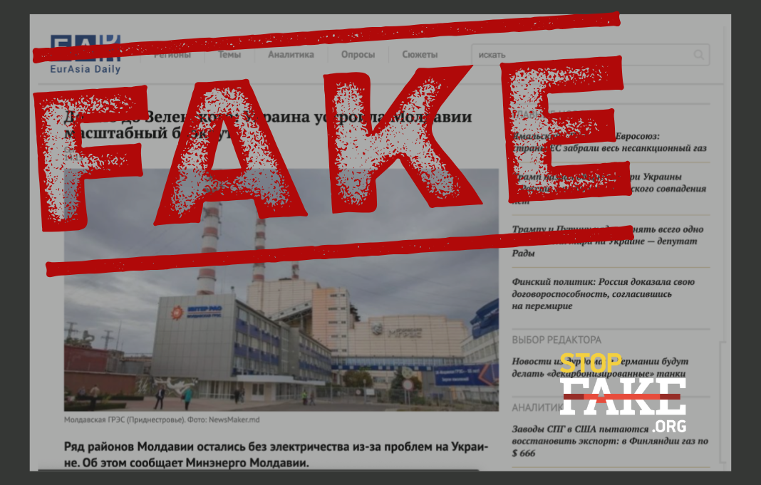 Банери для сайту 1068681 (7)