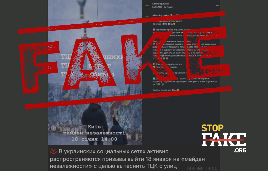 Банери для сайту 1068681