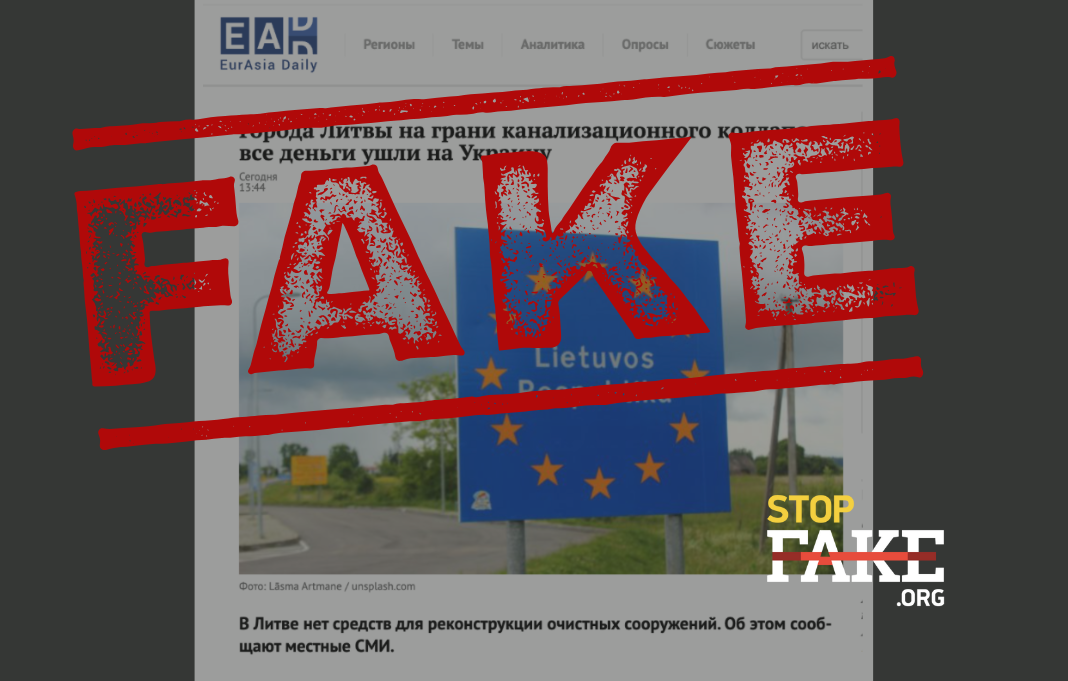 Банери для сайту 1068681 (8)