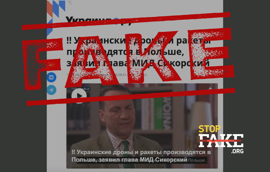 Банери для сайту 1068681 (8)