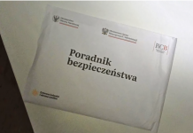 Як уряд Польщі випустив посібник із безпеки, а російська пропаганда створила з нього привід для тривоги