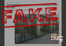 Манипуляция: Игра-симулятор «Побег из ТЦК» стала самой популярной в Украине