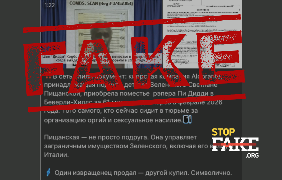 Банери для сайту 1068681 (10)