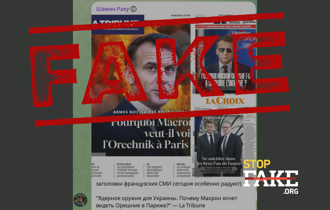 Банери для сайту 1068681 (16)