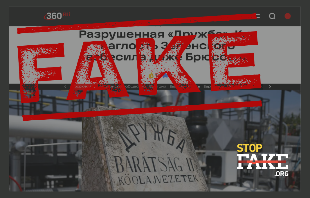 Банери для сайту 1068681 (18)