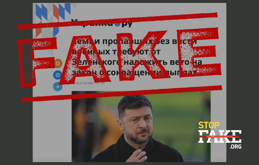 Банери для сайту 1068681 (19)