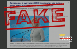 Fake: UN Report Suggests Bucha Massacre Was Staged Provocation