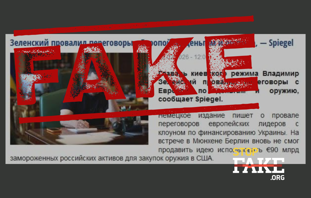 Банери для сайту 1068681