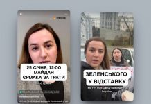 Як у гонитві за популярністю можна наблизитися до російської пропаганди. Хто така Марія Барабаш і до чого тут вона?