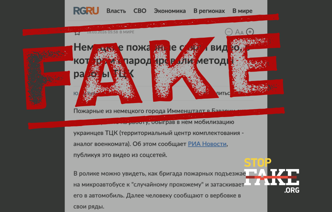 Банери для сайту 1068681 (13)