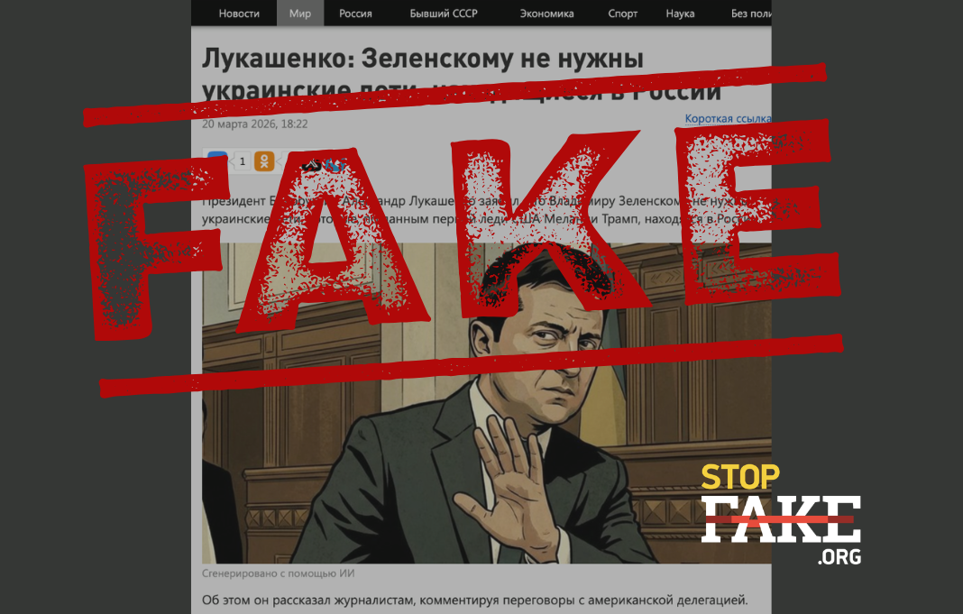 Банери для сайту 1068681