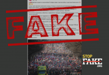 Манипуляция: Будапешт вышел на крупнейший «Марш мира» «против войны и шантажа Зеленского»