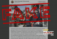 Фейк: В Италии сносят виллы российского журналиста Владимира Соловьева