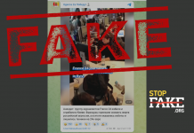 Фейк: Euronews сообщил об избиении в Киеве журналистов канала France 24