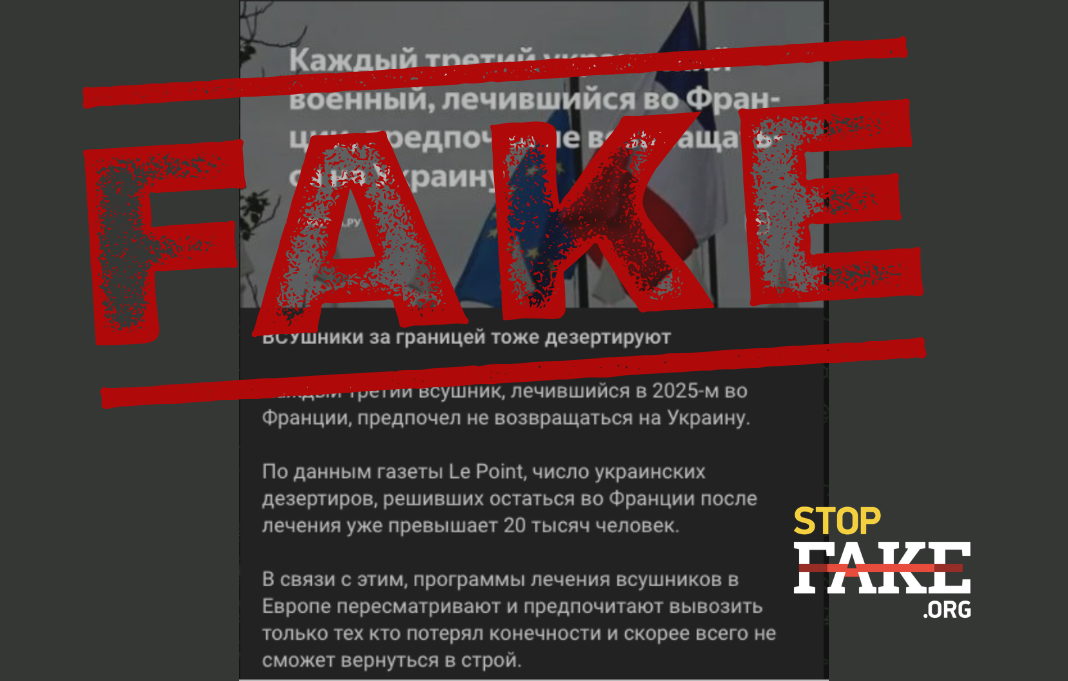 Банери для сайту 1068681 (4)