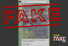 Фейк: Террорист, устроивший стрельбу по прохожим в Киеве, до этого был «насильно мобилизован»