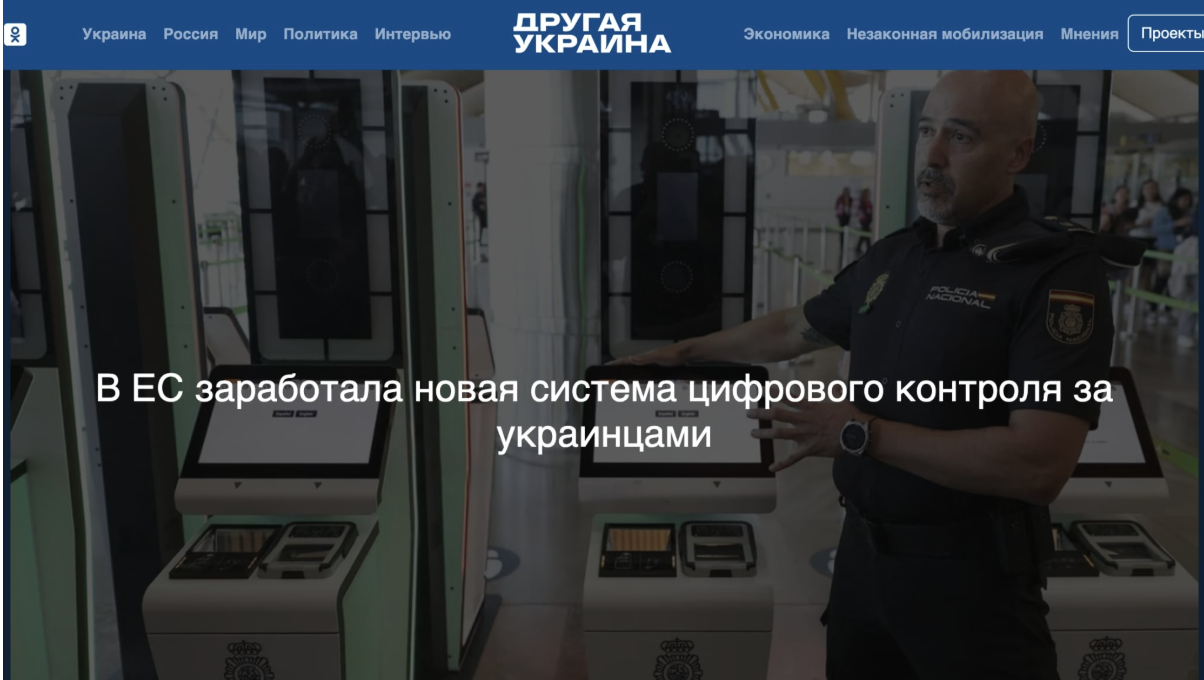Турпром : ce qu'il faut savoir — image 4