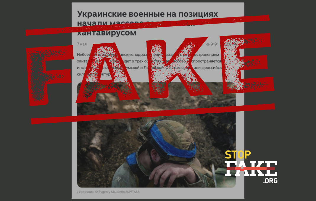 Банери для сайту 1068681 (2)
