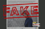 Banner für die Website 1068681 (2)